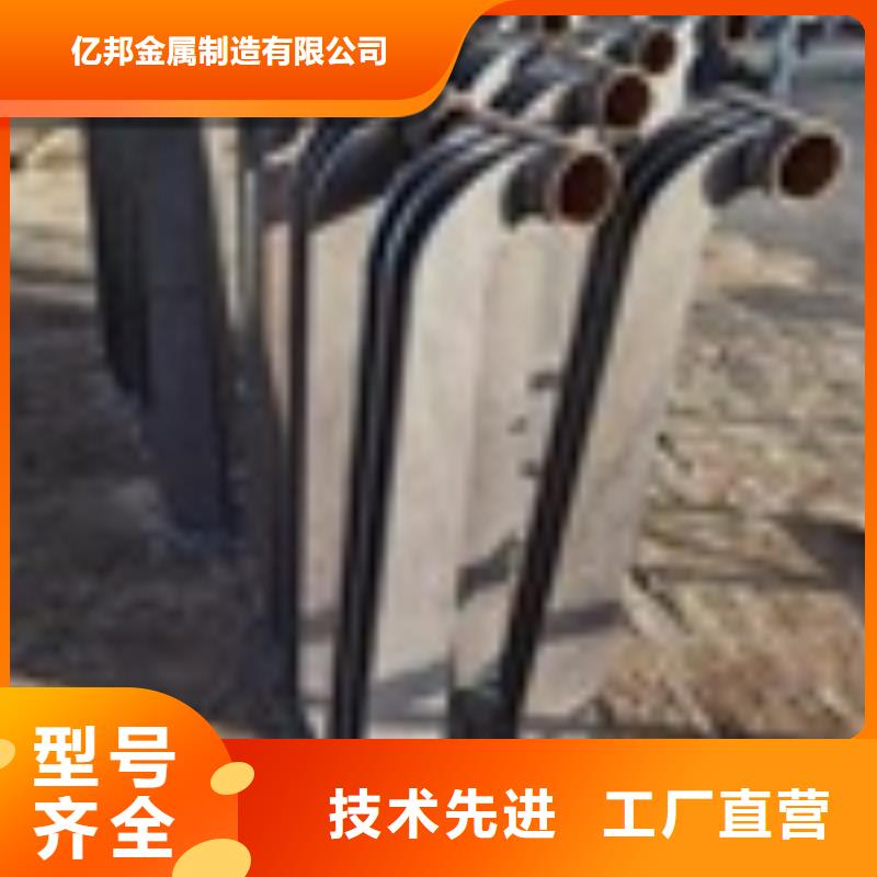 价格合理的不锈钢复合管楼梯栏杆生产厂家