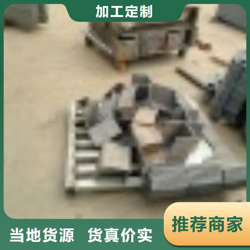 桥梁人行道防撞护栏生产基地