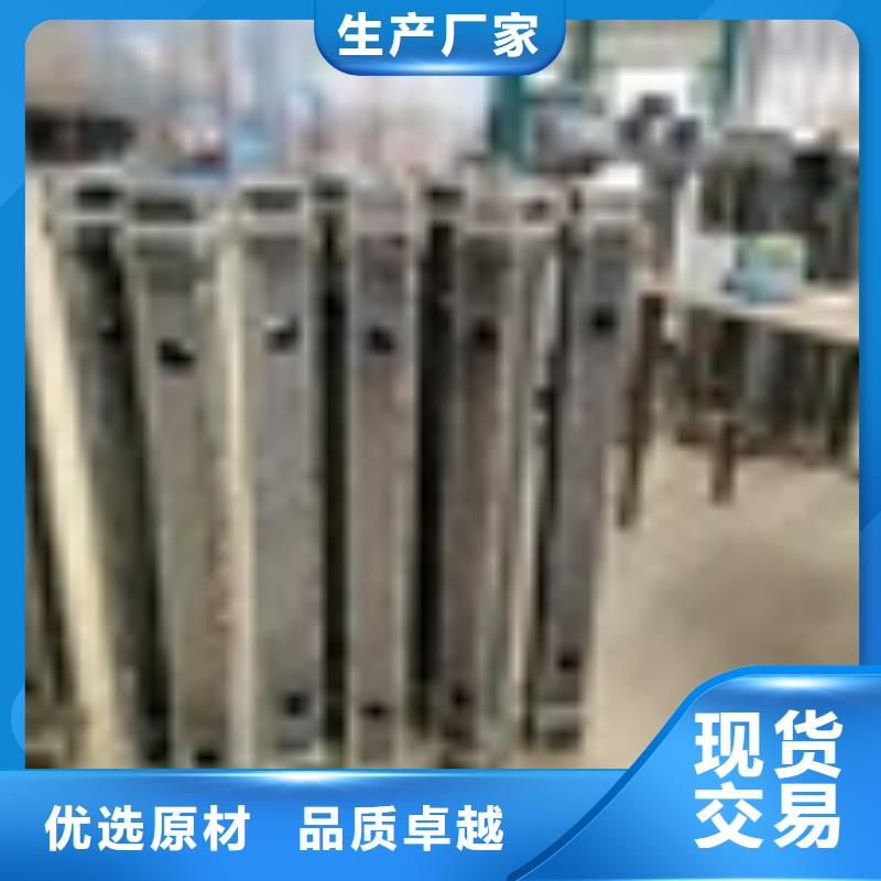 不锈钢复合管道路护栏厂联系电话
