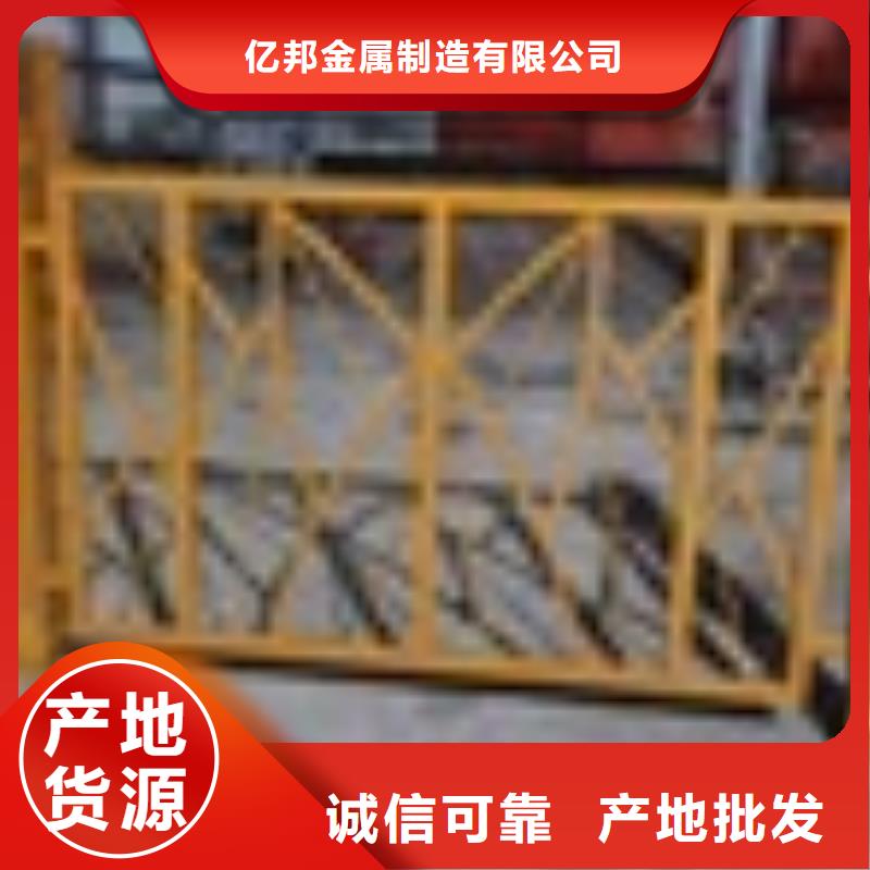 不锈钢复合管道路护栏厂联系电话