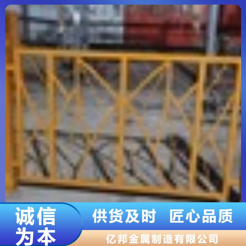 景观护栏市场价格