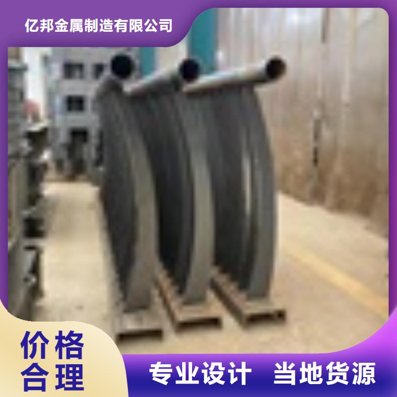湖北省襄樊市桥梁护栏立柱厂家设计