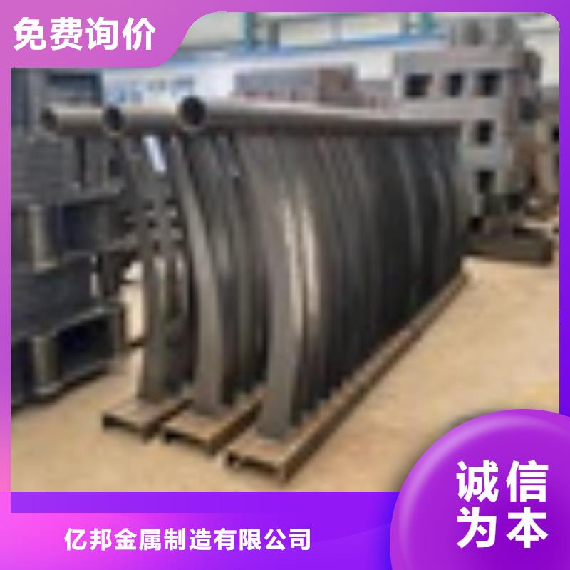 桥梁钢板立柱规格表