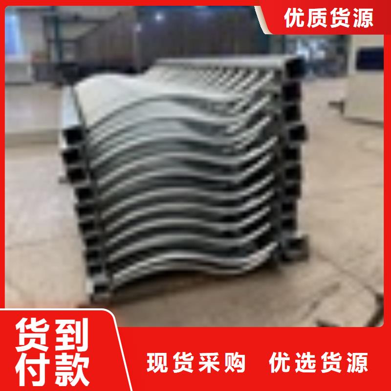 不锈钢防撞护栏、不锈钢防撞护栏厂家直销-发货及时