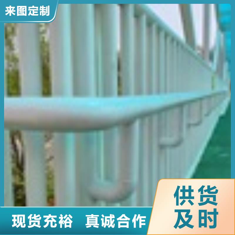 价格合理的防撞护栏供应商