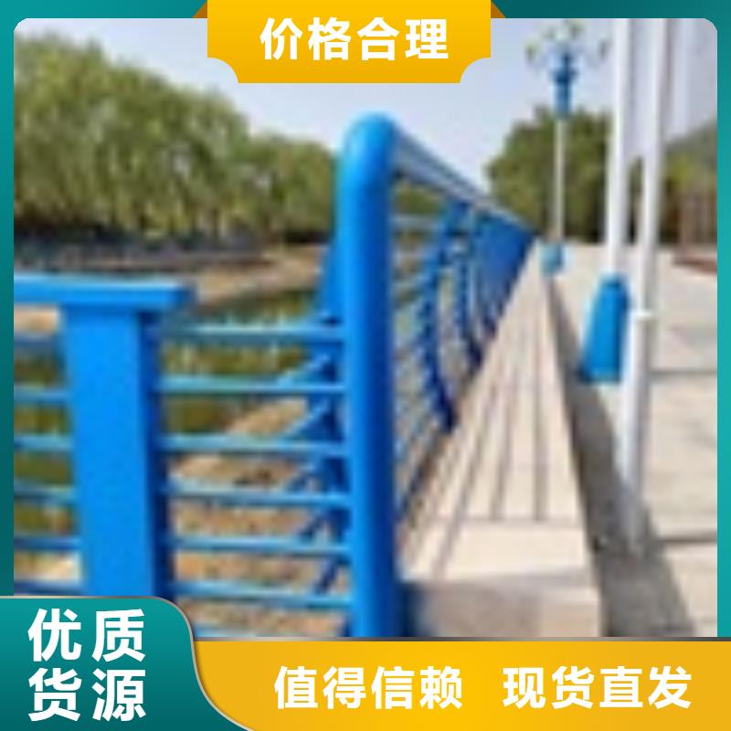 灯光护栏-灯光护栏省心