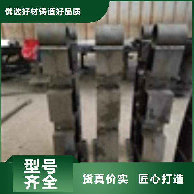 景观护栏批发价格