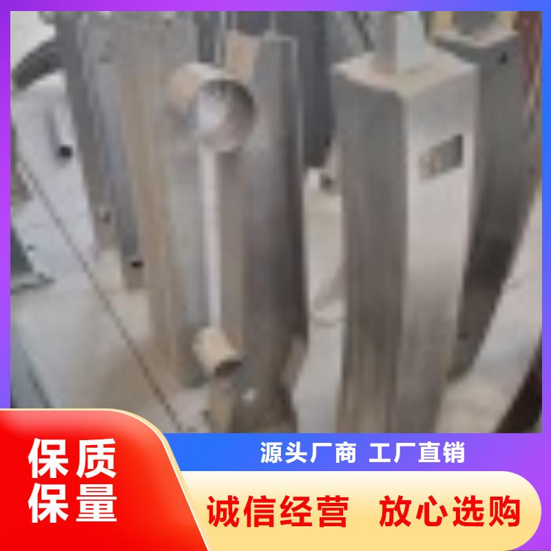 桥梁复合管护栏坚固耐用