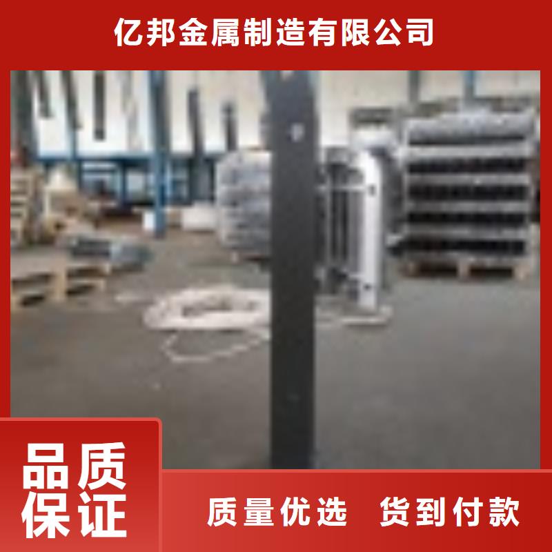 桥梁护栏立柱来图定制