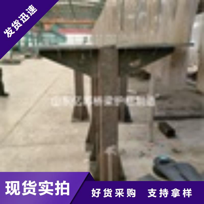 道路护栏-厂家热销