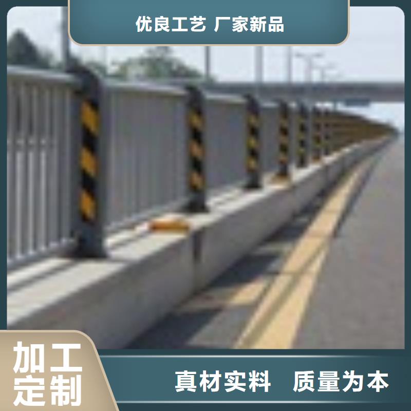 景观护栏批发价格