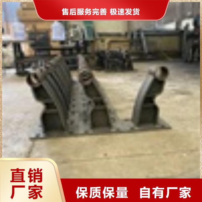 不锈钢复合管道路护栏厂联系电话