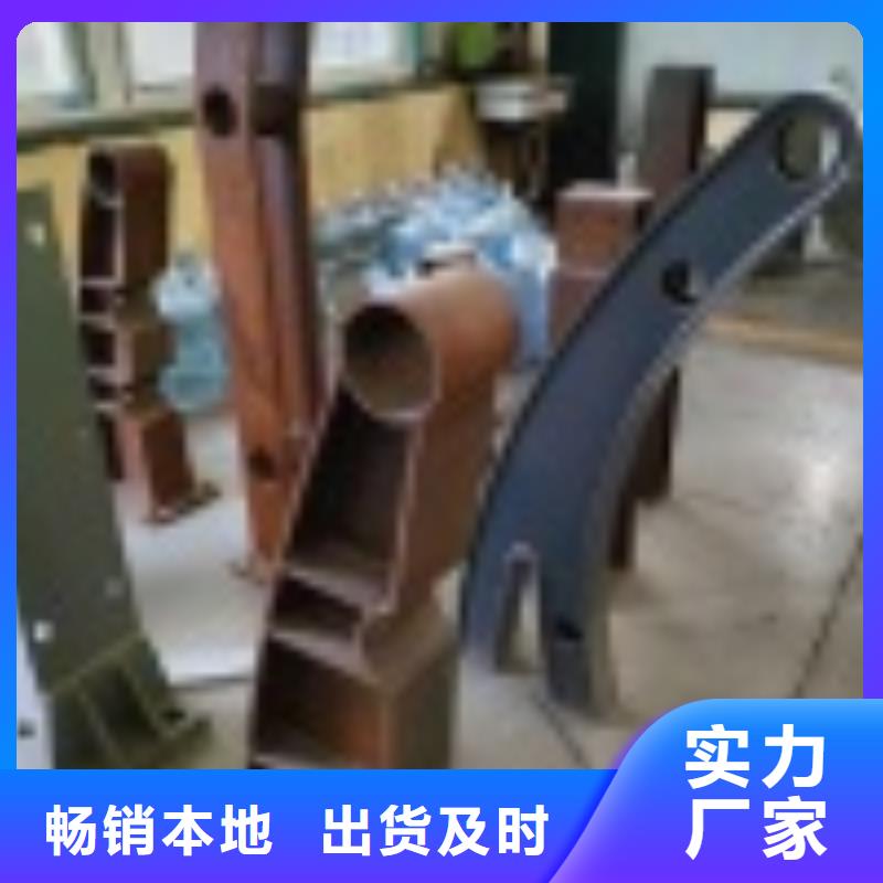 景观护栏市场价格