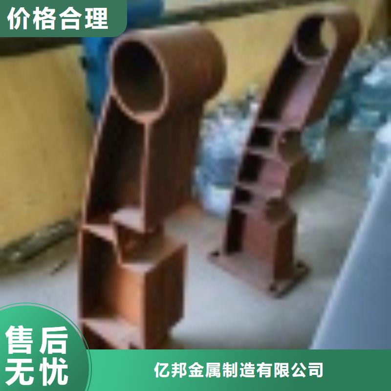 景观护栏市场价格