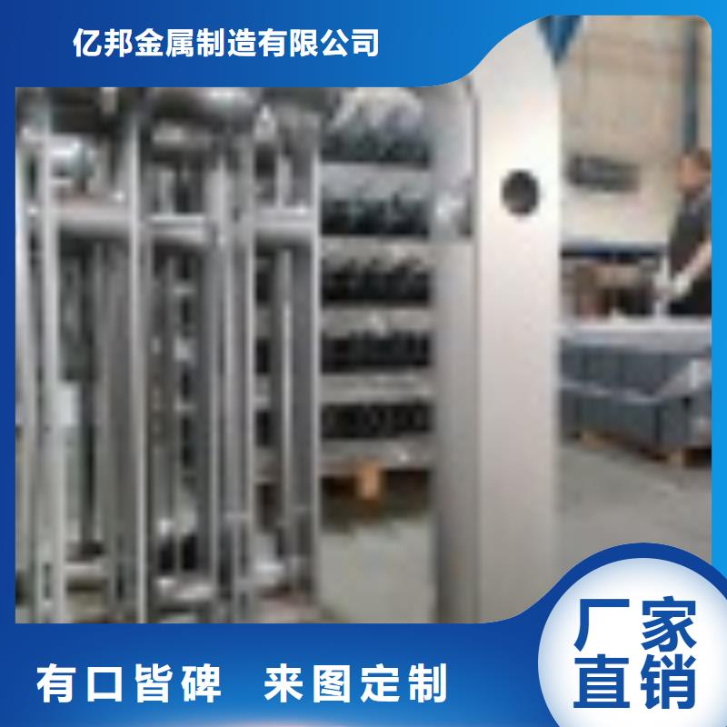 景观护栏市场价格