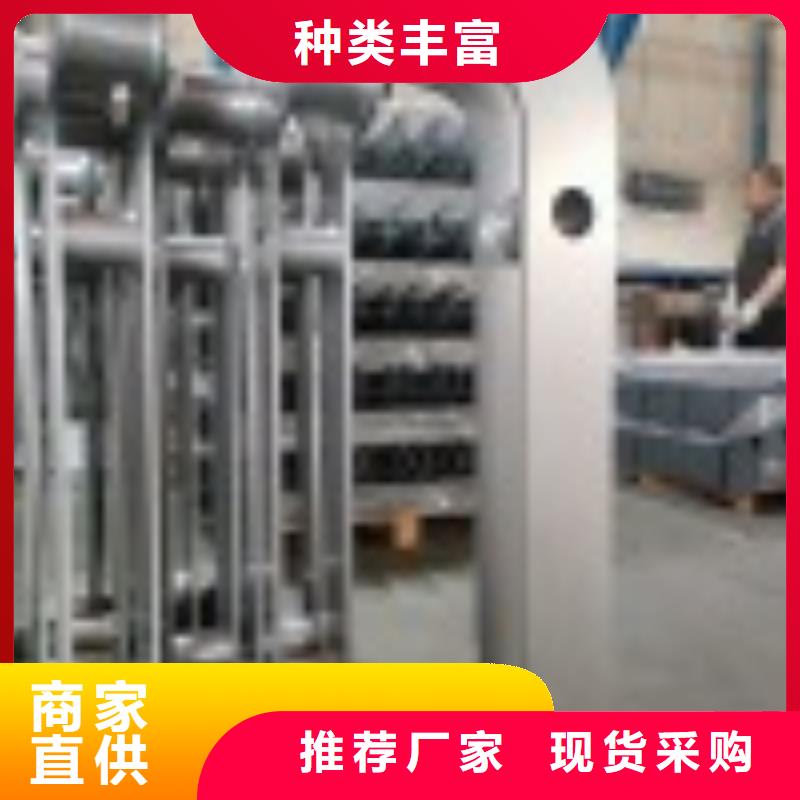 防撞护栏厂家当天发货