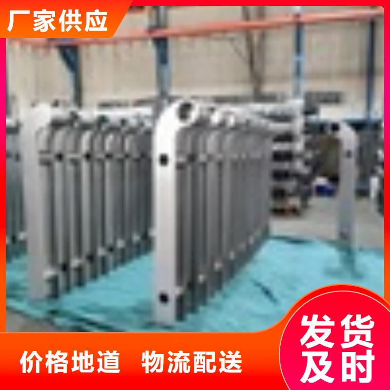 景观护栏批发价格