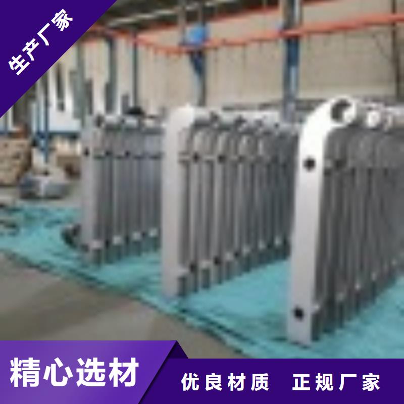 不锈钢复合管道路护栏厂联系电话
