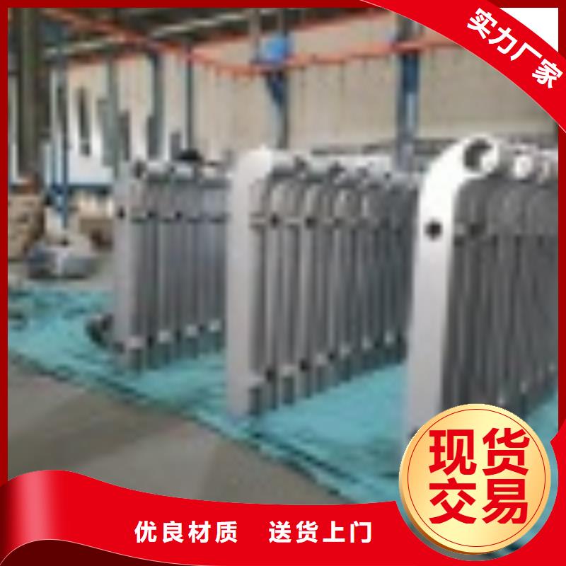 景观护栏批发价格