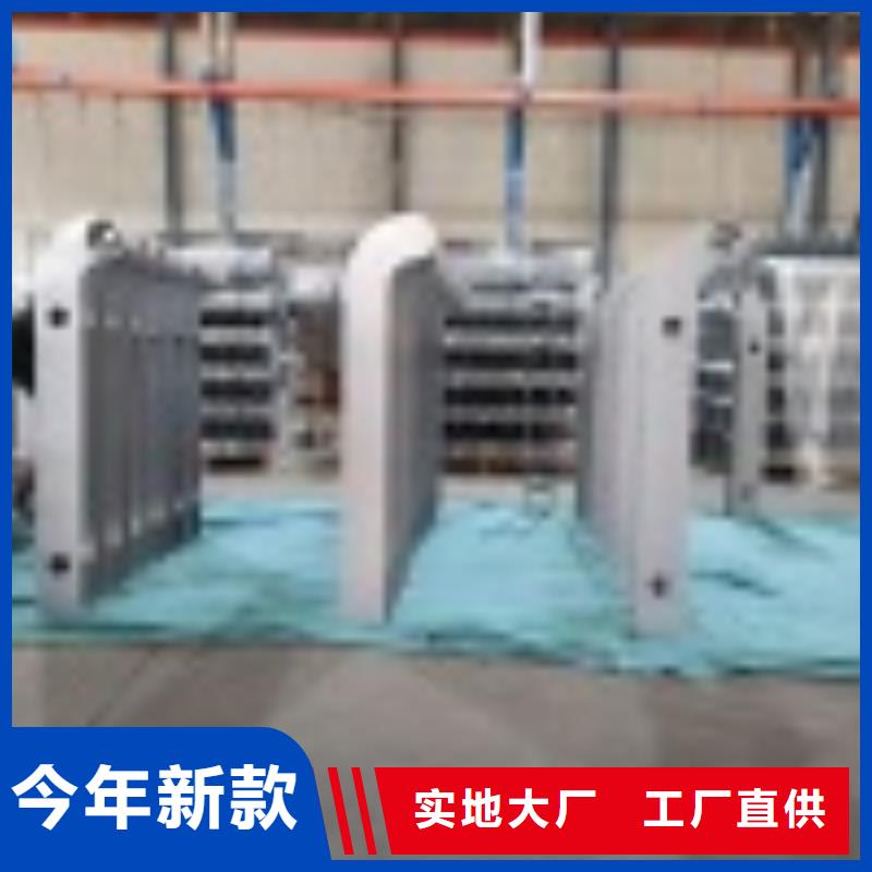 防撞护栏厂家当天发货