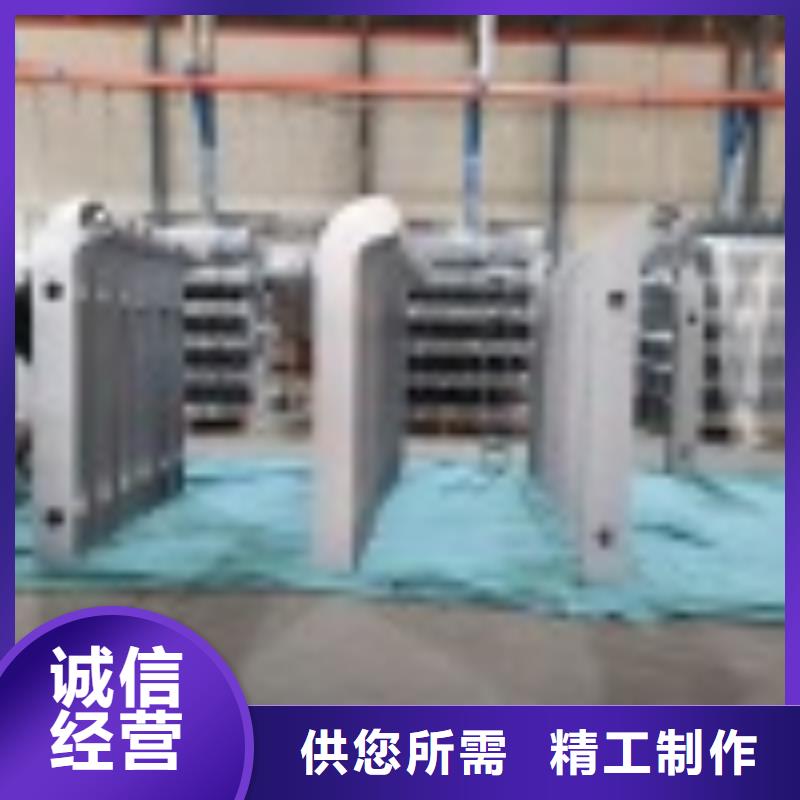 价格合理的防撞护栏供应商