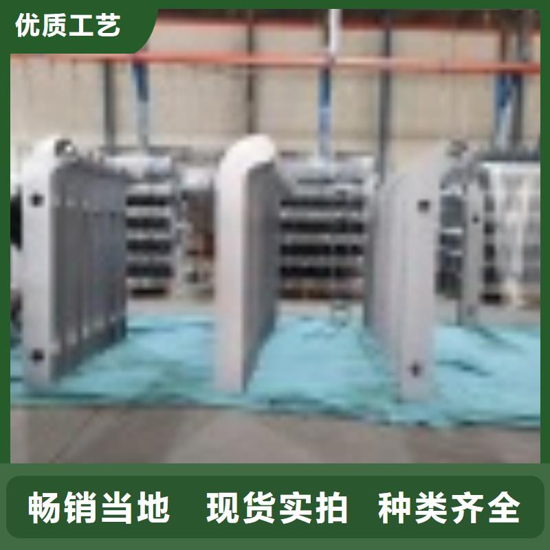 景观护栏批发价格