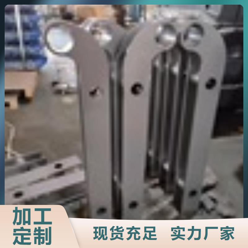 桥梁护栏立柱来图定制