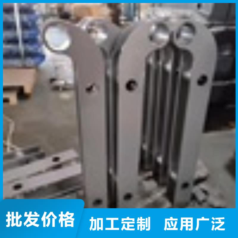 防撞护栏厂家当天发货