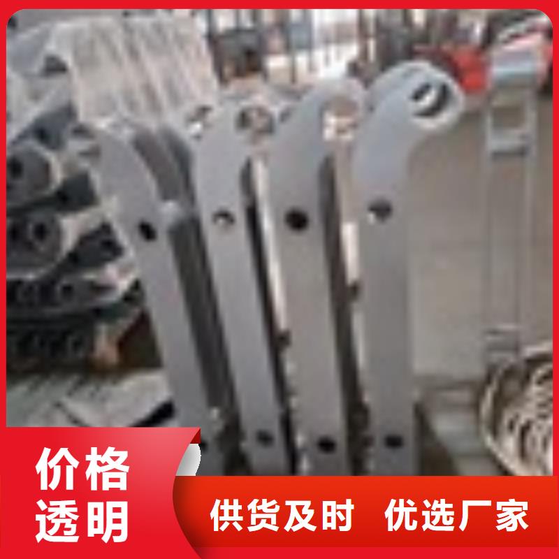 景观护栏市场价格