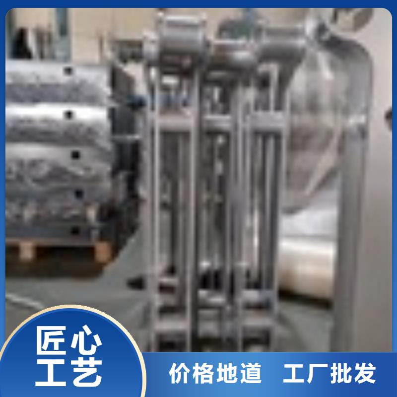 价格合理的防撞护栏供应商