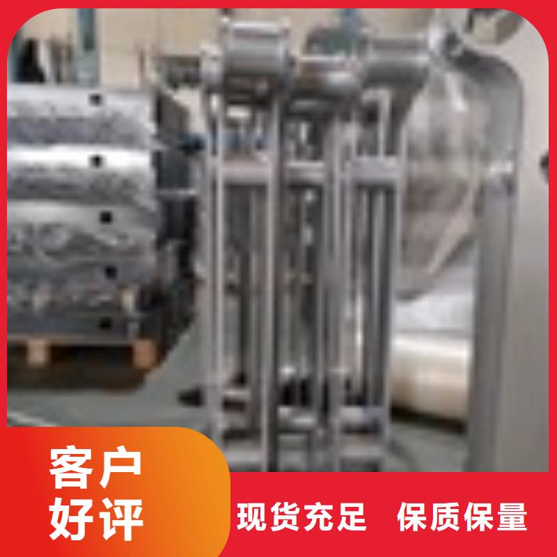景观护栏市场价格