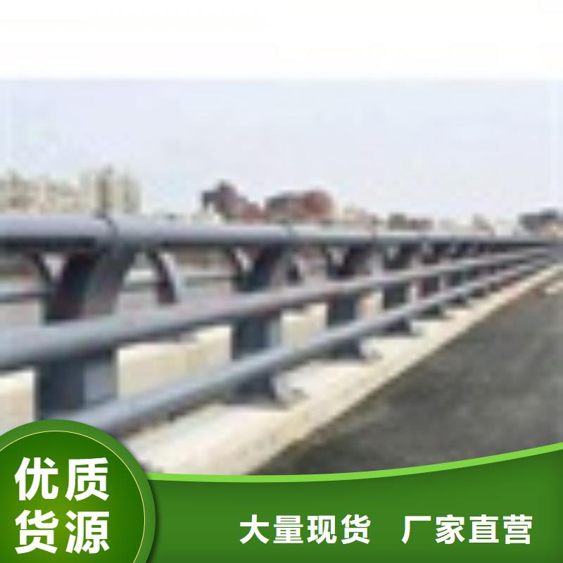 价格合理的防撞护栏供应商