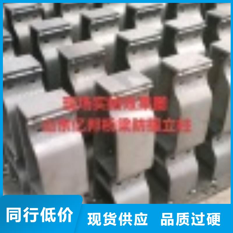 景观护栏批发价格