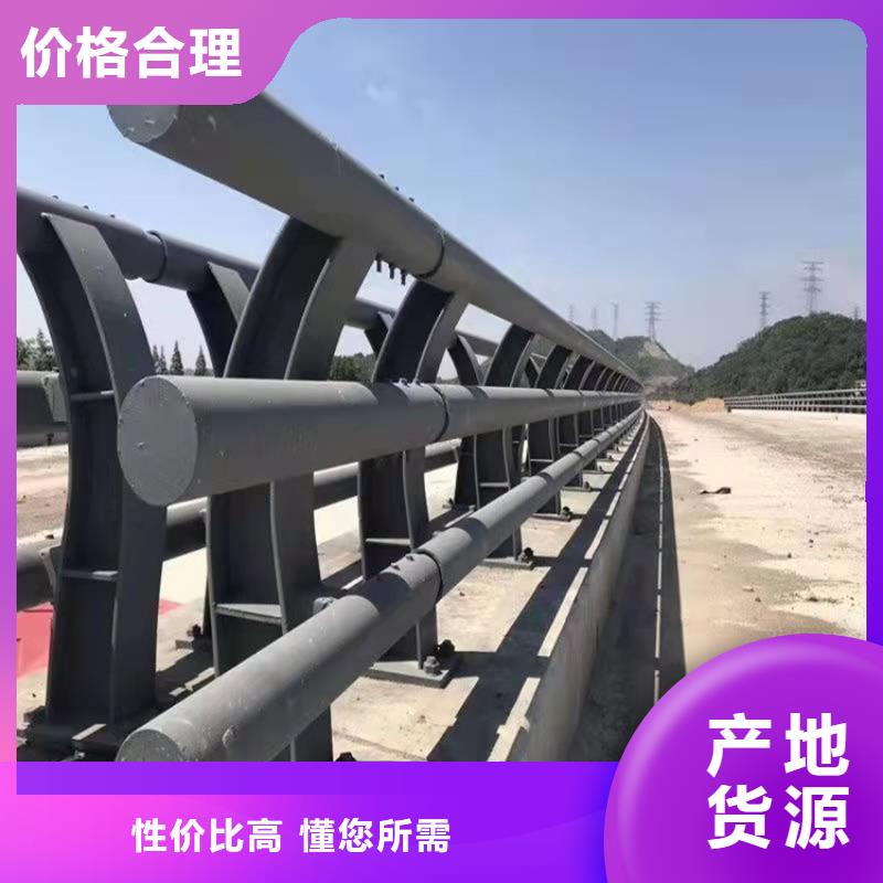 灯光栏杆生产销售
