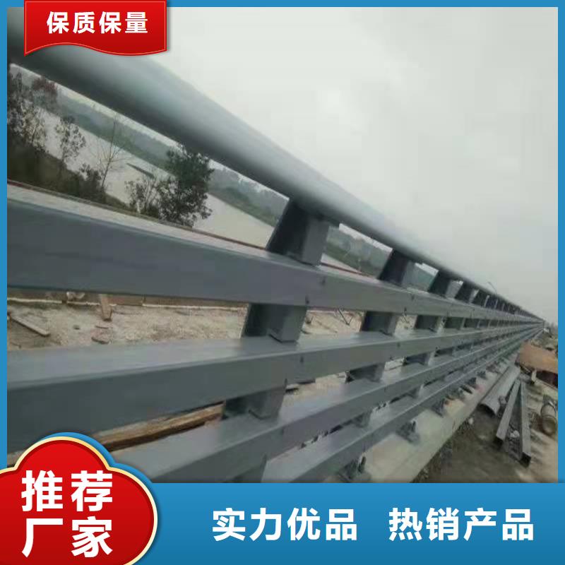优质拉索铝合金护栏的厂家