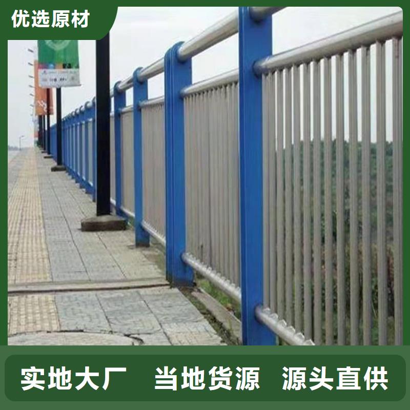 河道景观桥梁护栏欢迎到厂实地考察