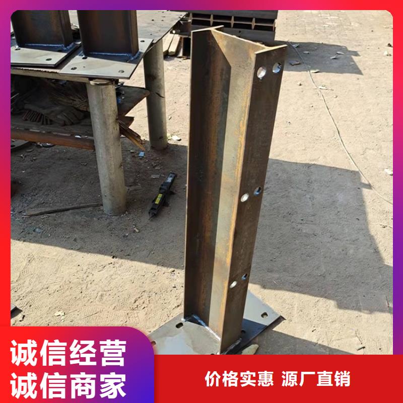 桥梁防撞河道护栏好口碑