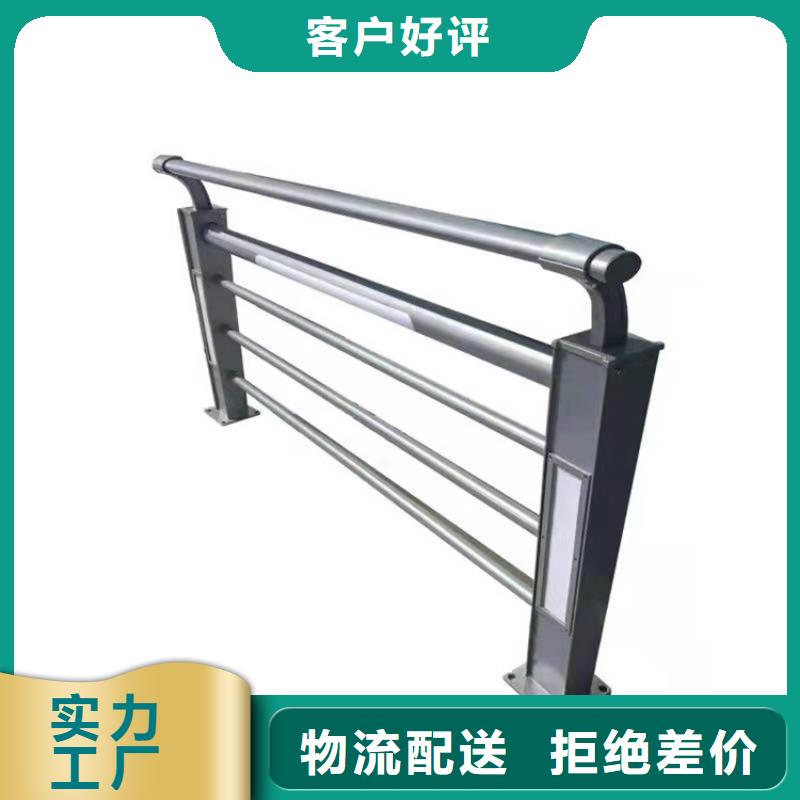 优质拉索铝合金护栏的厂家