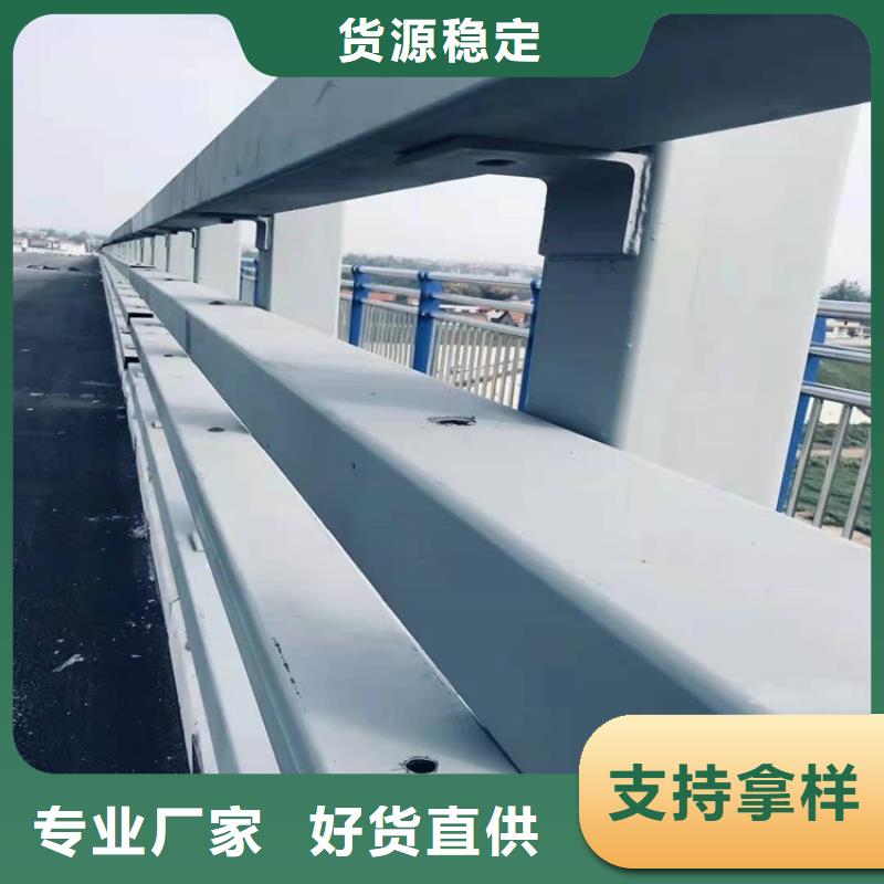 3道路护栏大厂生产品质