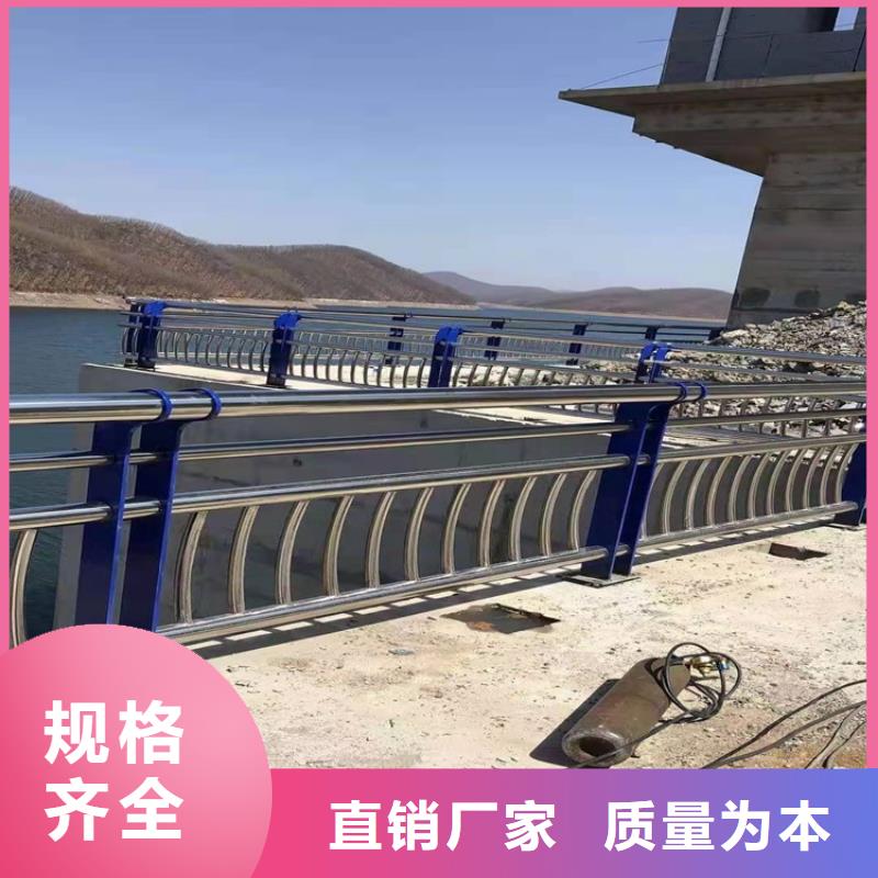 桥梁防撞河道护栏发货就是快