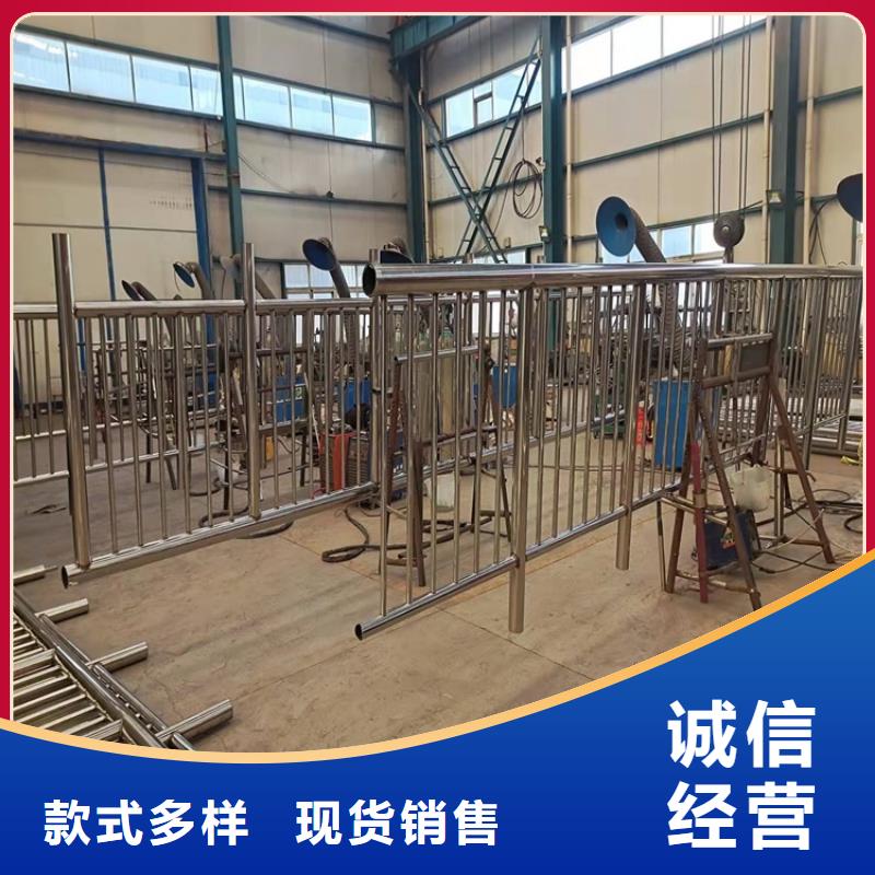 防撞河道护栏_[防撞护栏有限公司]