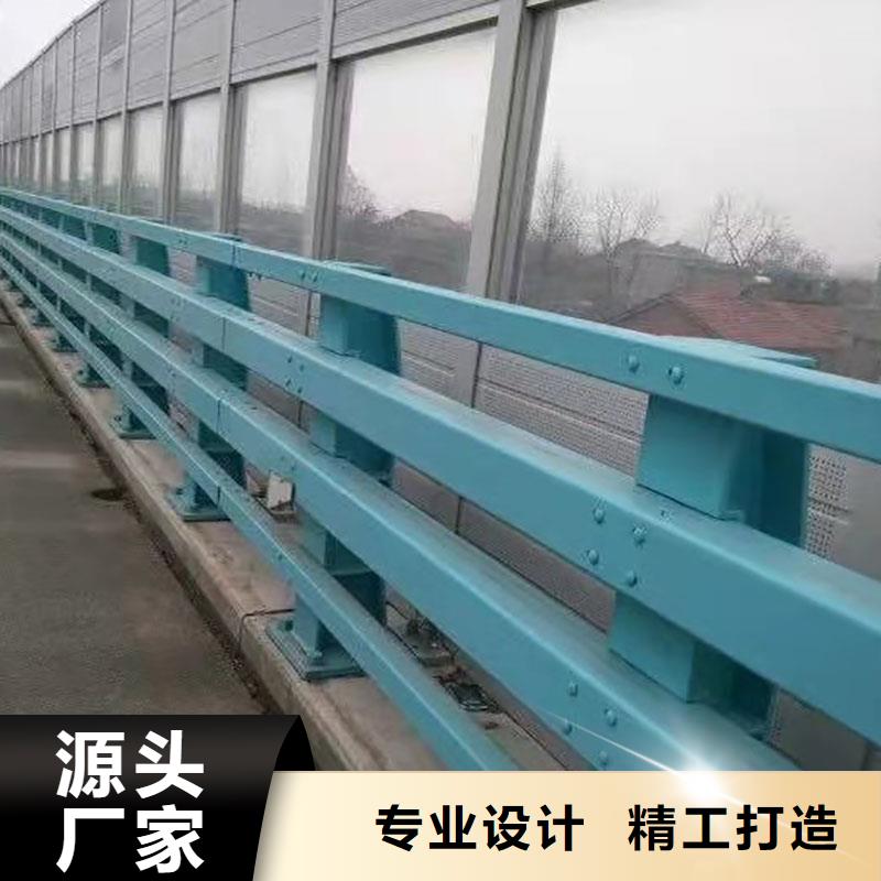 二横梁防撞护栏现货报价5分钟前更新