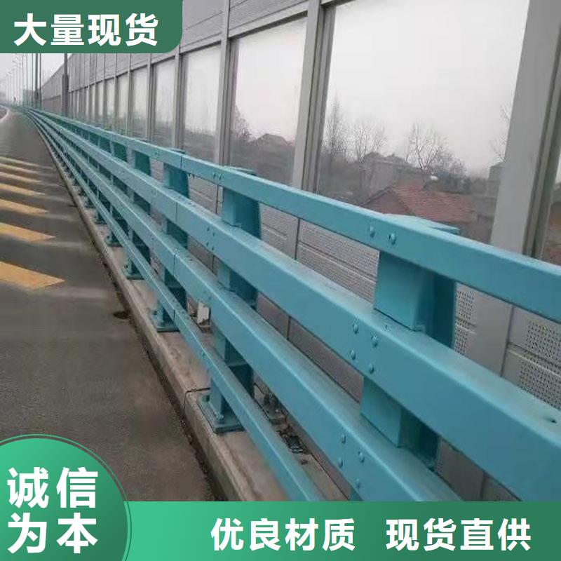 河道灯光护栏定制