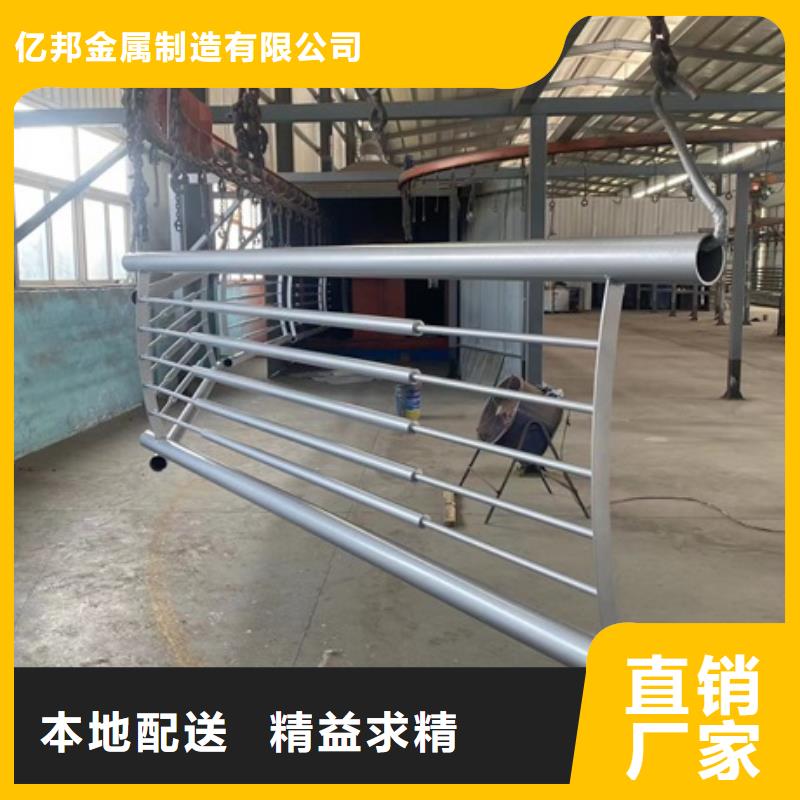 3道路护栏购买的是放心