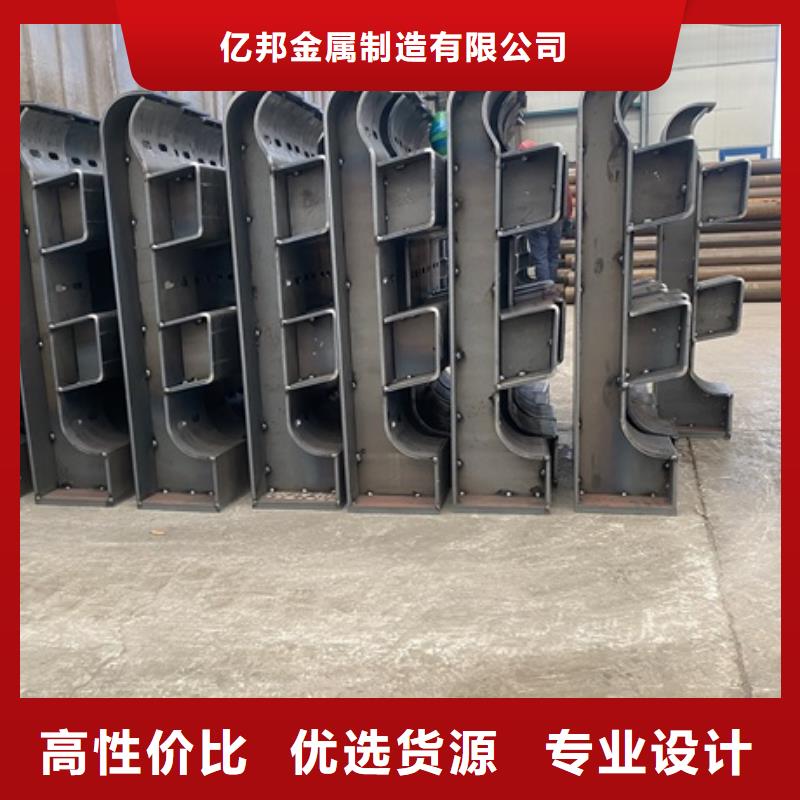 3道路护栏购买的是放心