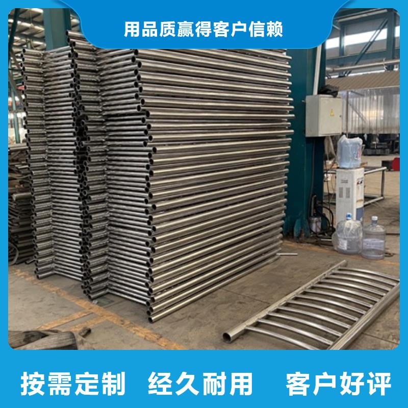 【3不锈钢复合管满足客户所需】