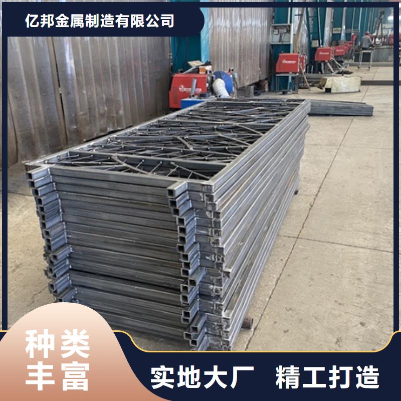 质量好的河道桥护栏