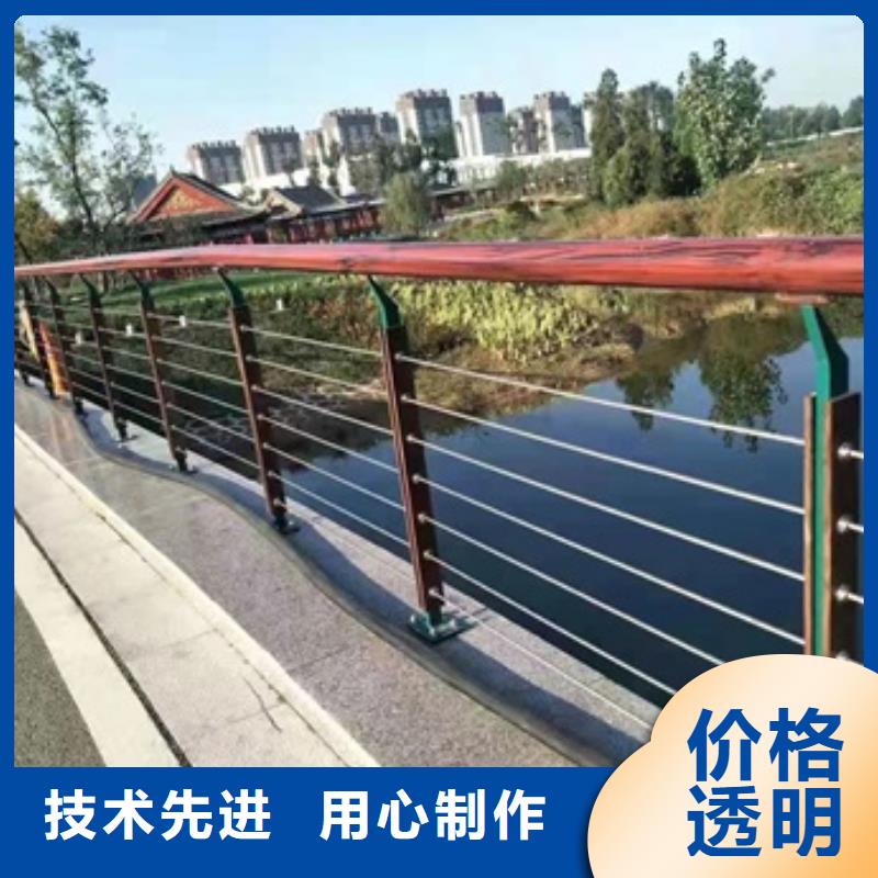 河道景观桥梁护栏欢迎到厂实地考察