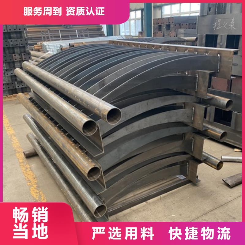 复合不锈钢护栏厂送货上门