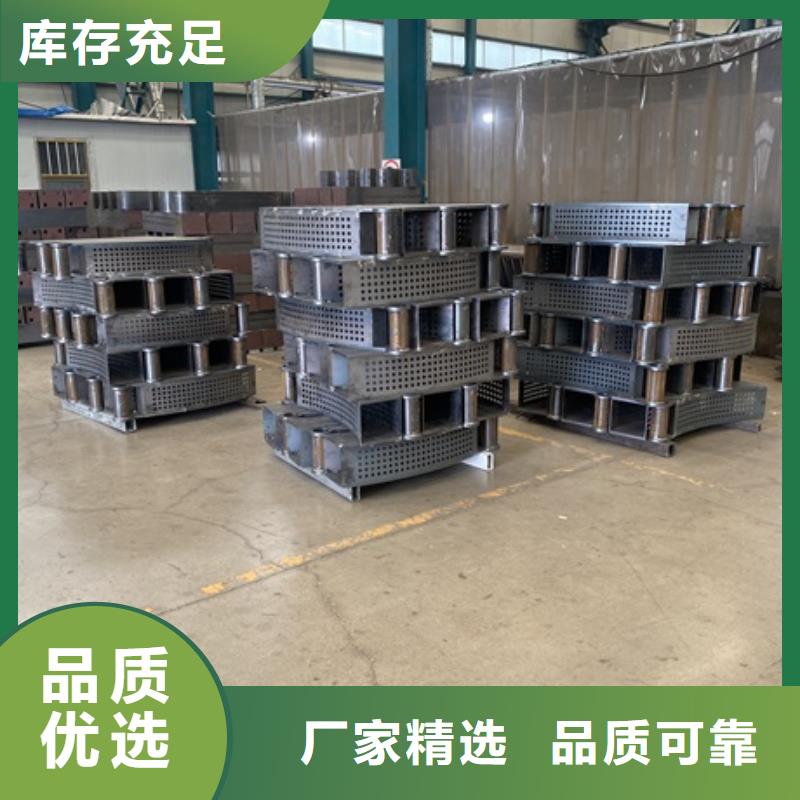 河道景观桥梁护栏欢迎到厂实地考察